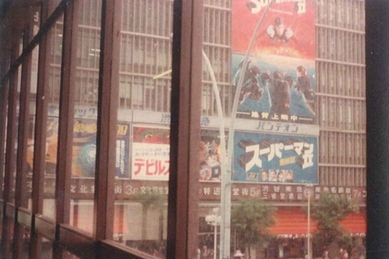 O0800059113048202129