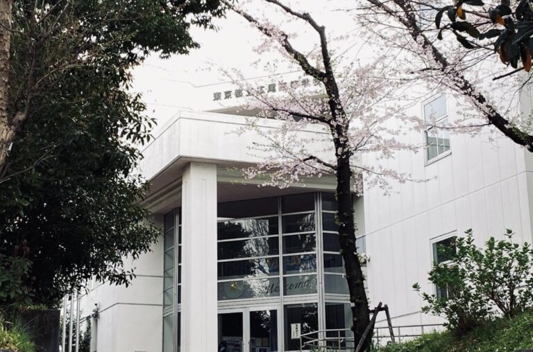 広尾2